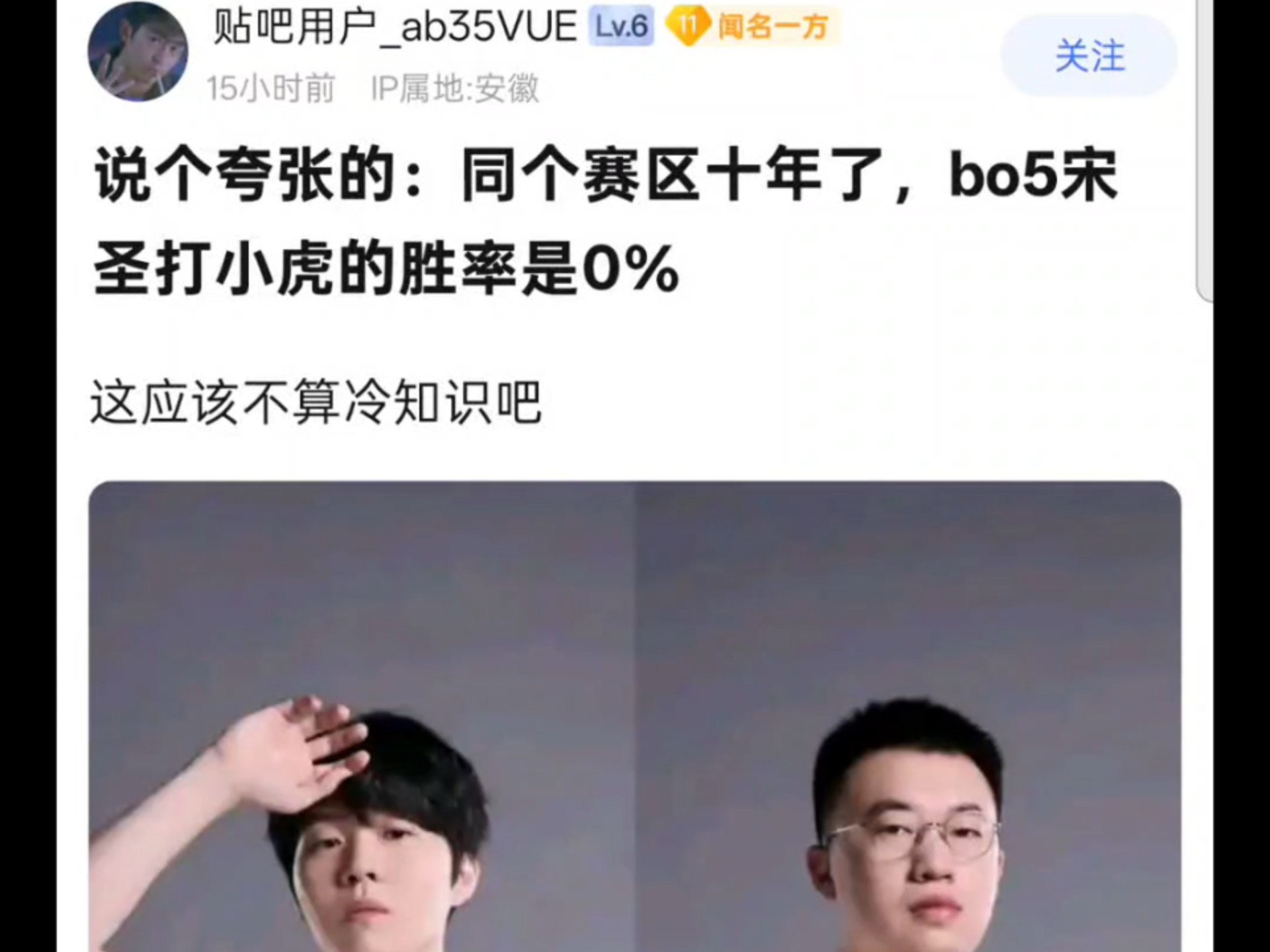 开云网页版注册入口Rookie迎来五赛季出色发挥，勇士观众热烈欢呼！