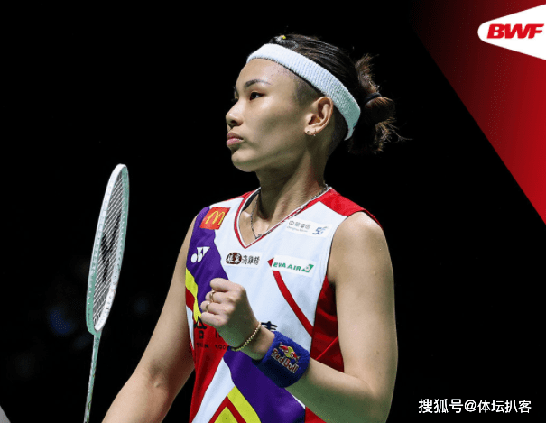 开云体育官网半决赛巅峰对决！南城独角兽队击败皖江鲨队队，网球赛场再起波澜；团队防守值得称道的简单介绍