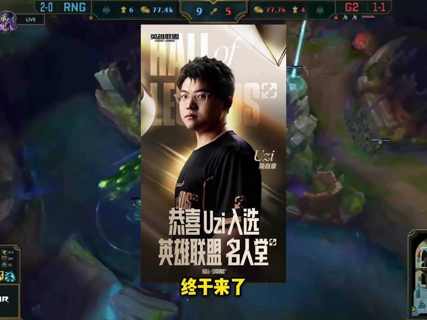 kaiyun官网入口包含Uzi在FPX比赛中惊险取胜，逆转引发热议！的词条